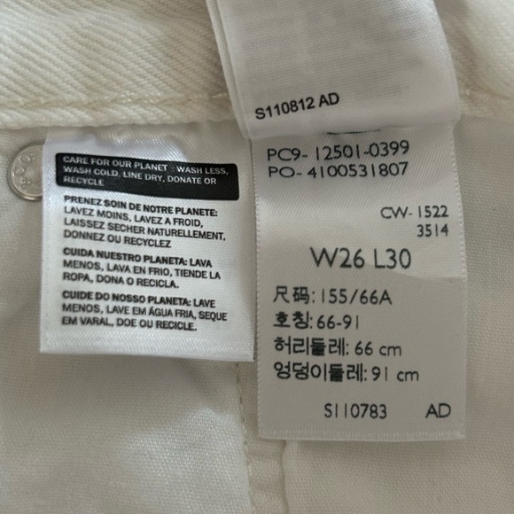 NWT Levi’s | Women’s Original White 501 Buttonfly Distressed High Rise Jeans, 26 - Picture 2 of 16